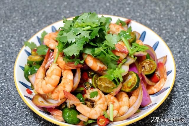 家宴|一斤虾做一盘菜，营养美味做法简单，可以列入中秋家宴菜单了