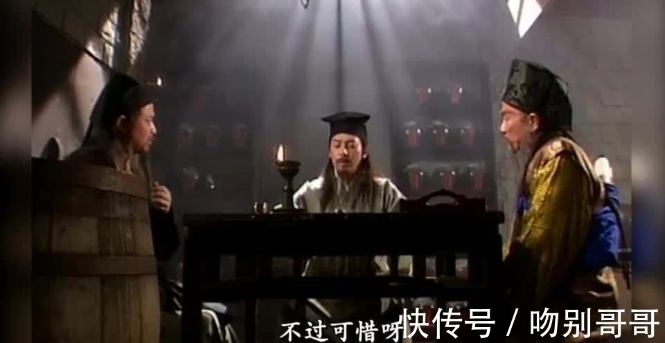 任我行@向问天梅庄救主,为何要带上不知就里的令狐冲,任我行道出了真相