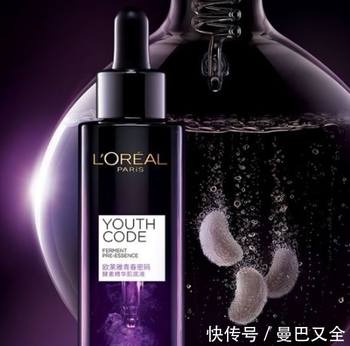 富勒烯|35+,有什么平价的抗老护肤品推荐?