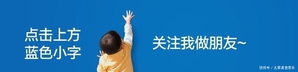  彰显|尊重女性彰显文明之美