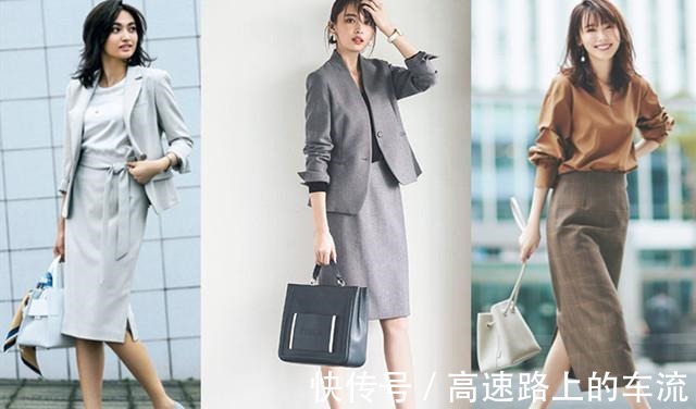 商务 office女性别把休闲装穿错了，日本职场穿搭建议，休闲不等于随意！