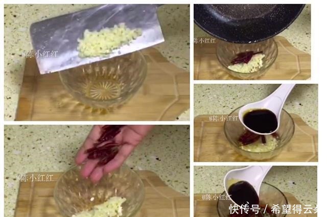 油麦菜不一样的吃法,好吃又简单,清淡爽口,我家经常这样做