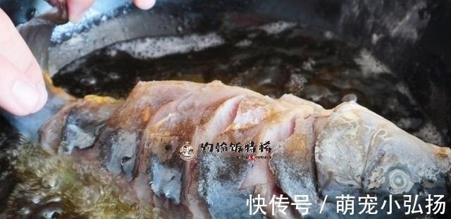 三道鳞|这鱼在北方很常见，一斤12元，肉多刺少，炸好一红烧，吃着真解馋