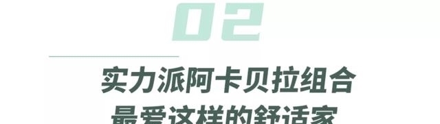 人声兄弟演绎最美和声，揭秘返璞归真的原态生活 大咖评测   我是歌手