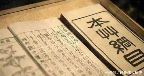 鸳鸯|400年前,李时珍就总结出了吃野味的后果,可惜后人偏偏不听