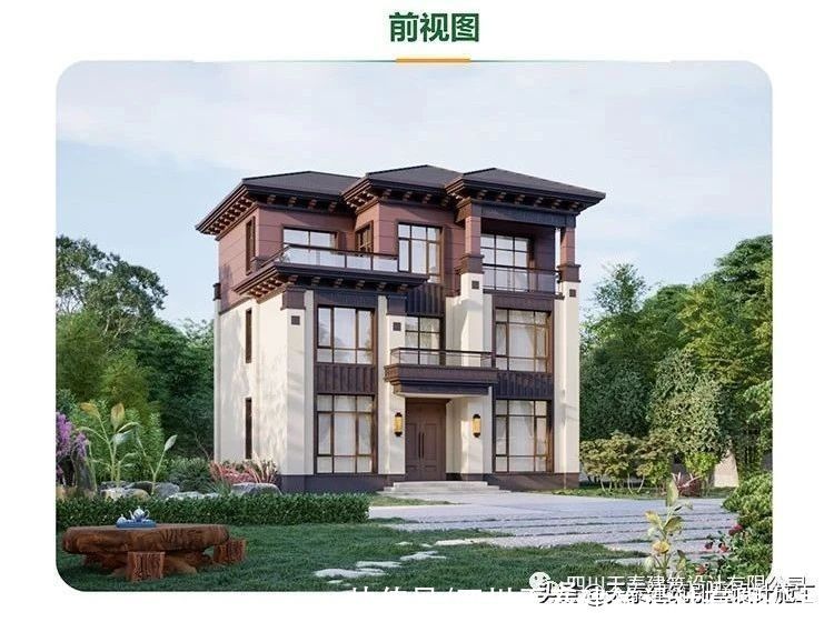 添加|四川绵阳梓潼三层新中式别墅设计图纸 绵阳农村建别墅图挑空客厅