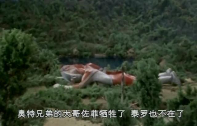 奥特曼|《奥特曼》:被贯穿身体的小梦为何还不是最惨的?他表示都靠边站