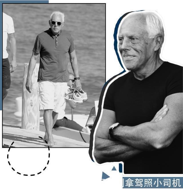 你所不知道的乔治·阿玛尼,他传奇的一生,你了解多少