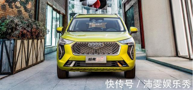 |哈弗初恋,车火没火不知道,但是段子快火了