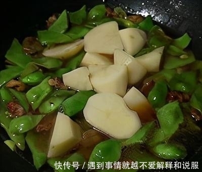 步驟|一道非常不錯的開胃下飯菜:油豆角燜五花肉,嘎嘎香!