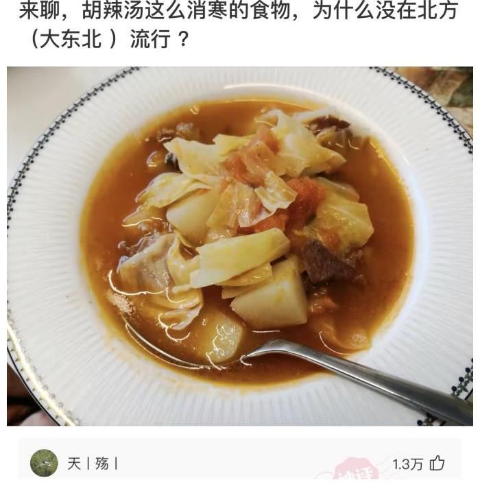 |【幽默神回复】为什么男人宁愿打游戏,也不愿意追女生?网友:游戏还有个进度条呢。