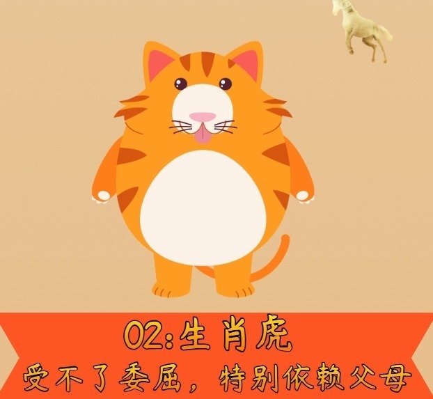 鼠人|“吵完架就回娘家的”3生肖女,心里很委屈,只想找母亲倾诉