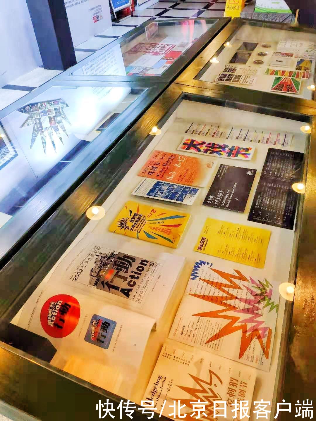  戏剧节|大学生戏剧节评出10部优秀剧本，抗疫题材突出