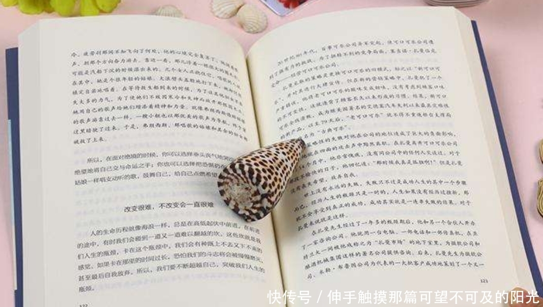 读书|怎放才能让孩子发狠读书?