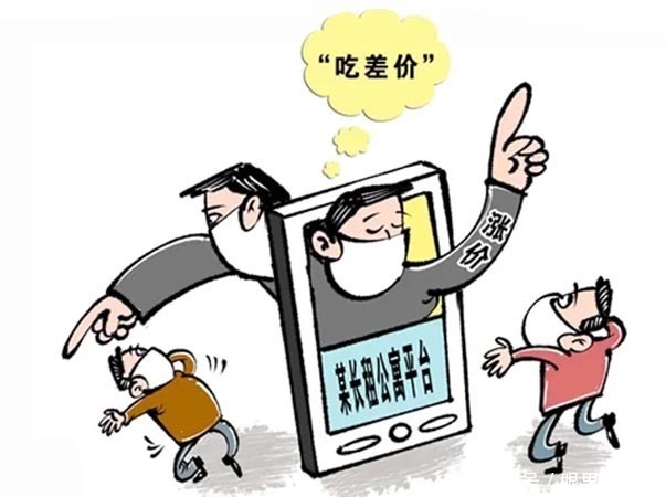 中介|谣言害死人!关于2022年选择房产中介的5大谣言,谁信谁吃亏!