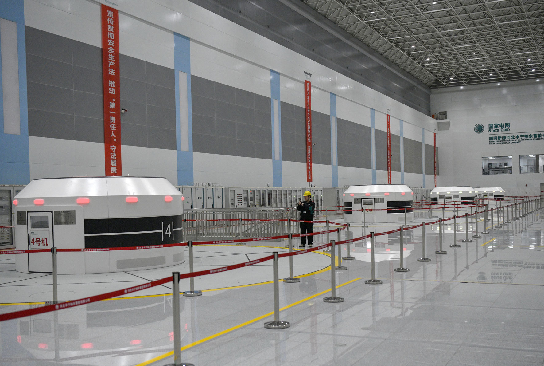 强信心·开新局|打造巨型“充电宝”——河北承德为京津冀发展提供绿色电力