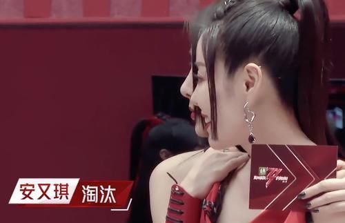 安又琪 安又琪的淘汰揭开了“浪姐2”的面纱!张柏芝为什么敢划水?懂了