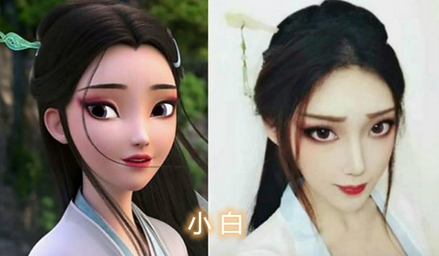 仿妆是有多厉害？即使不化妆也能还原角色，看见焰灵姬像恋爱了吗