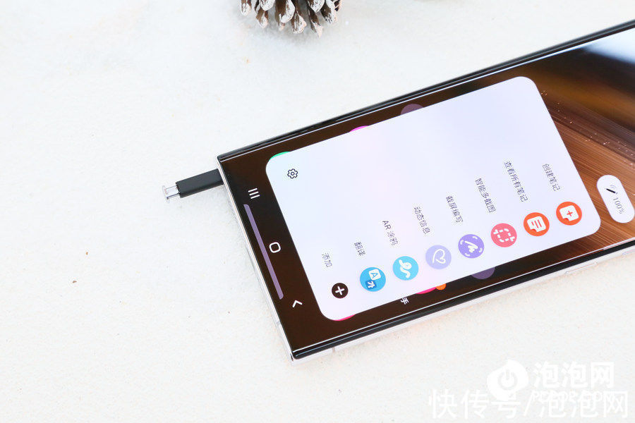 xy s22|三星Galaxy S22 Ultra快速上手体验：内置S Pen的新一代机皇