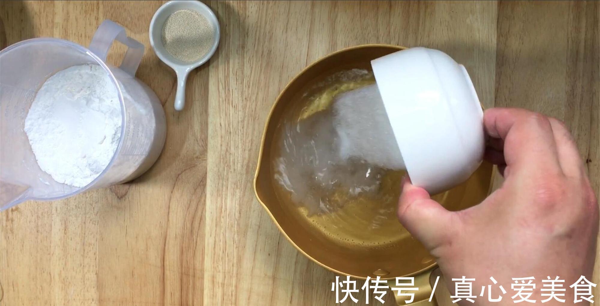 广式|广式白糖糕，材料简单口感醇香，爽口不粘牙，有一种独特的香味。