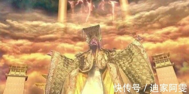 玉帝#难怪孙悟空大闹天宫时二郎神不救驾,你看玉帝对他做了什么?