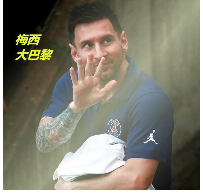 c罗|欧冠小组赛3个预测:哈兰德将进10球,亚特兰大将力压曼联排第二