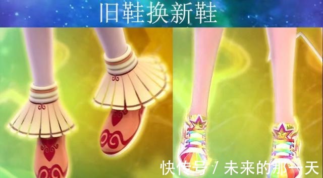 高跟鞋|叶罗丽鞋子以旧换新系列,菲灵的皮靴擦得很亮,建鹏换得太对了