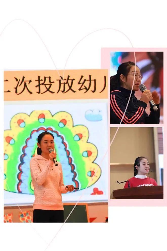 比武|200多名幼师为了娃娃聚在一起“比武”