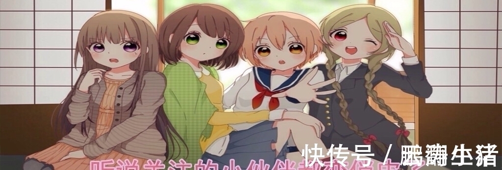 暴风雪$画师将自然元素“拟人化”,雷暴和闪电是双胞胎,太阳女神超霸气