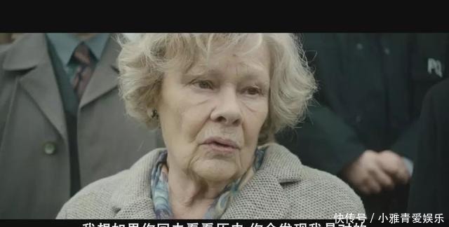 里奥|她是震惊世界的间谍，竟把原子弹“偷”给苏联