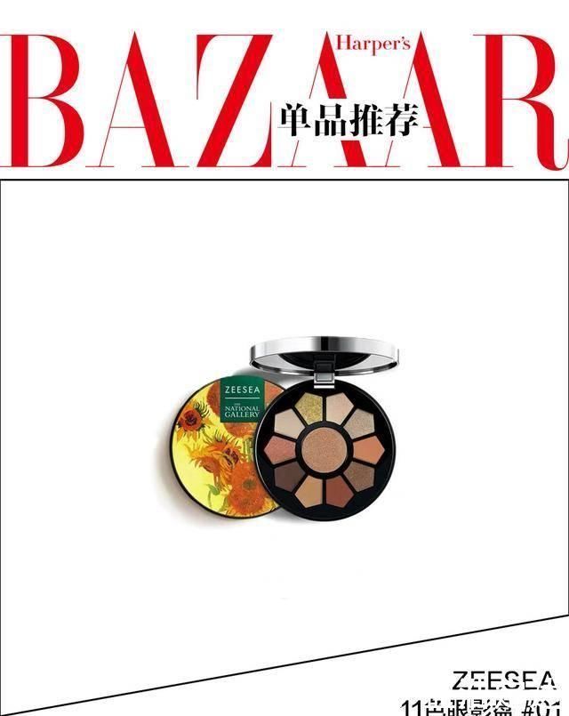 “中国风妆容”爆红油管,可点开怎么都是网红妆