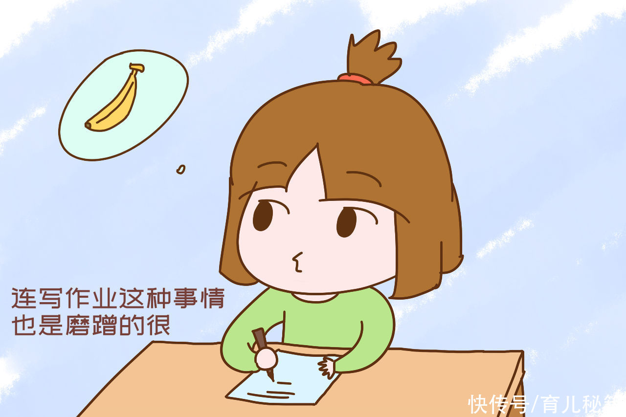 “催促孩子快一点，是我5年来惨痛的教训”爱催孩子的父母要留心