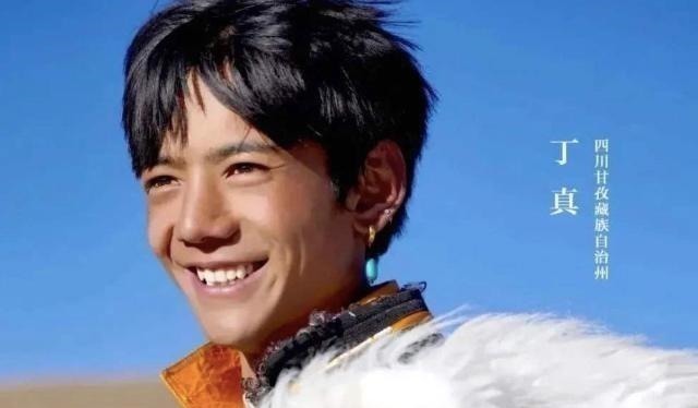 丁真所在國企拒絕他參加選秀和綜藝，他的爆紅是偶像文化的反噬