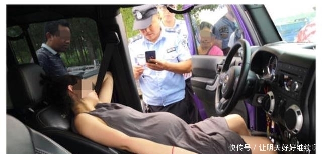 大家看法|怀孕后最好别开车,7个月以后最好别开车,医生提了个建议