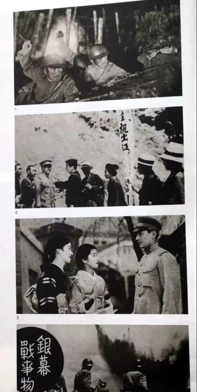 身高|身高1米45就能当兵?战败前的日本,征兵标准一降再降