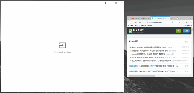 MULTRIN 多标签页的工具!不仅免费,还支持UWP应用!-HEU8