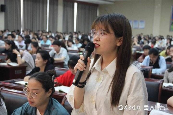 专题|?牡丹区启动中小学班主任专题培训