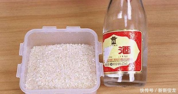 大米买多了,保存方法很简单,1年不霉不长虫,刚学会,涨知识了