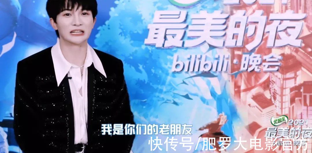 跨年晚會看點：芒果臺頂流集結，江蘇再現歌后，央視手握“王炸”