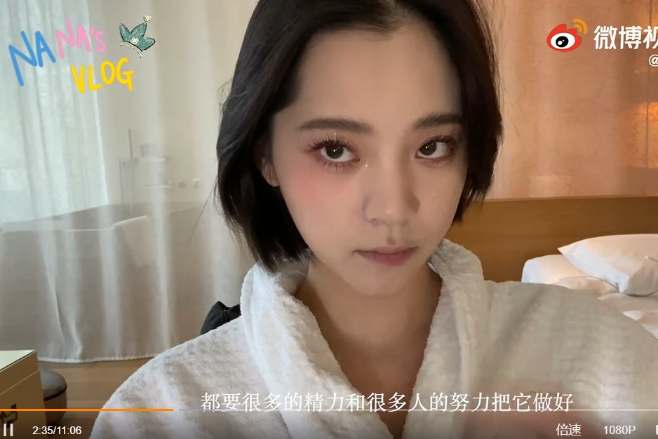 颧骨|女明星们亲身力证“腮红是妆的灵魂”