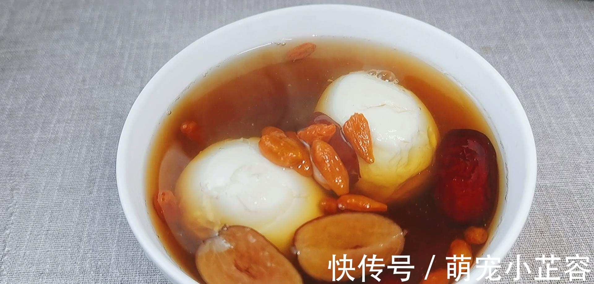 当归|女神六物汤,我每个月都会喝几次,女人要学会保养,爱护自己