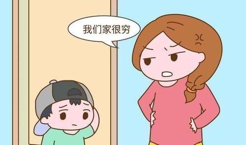 外甥|“妈妈,我想要个书包”,孩子开口让你买东西,总是哭穷的话建议别说