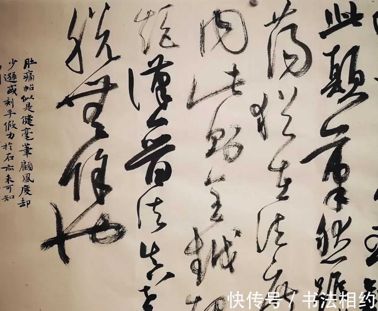 兰亭奖$以炫技为主格调的行书,奈何连续斩获四届兰亭奖?分享你的看法?