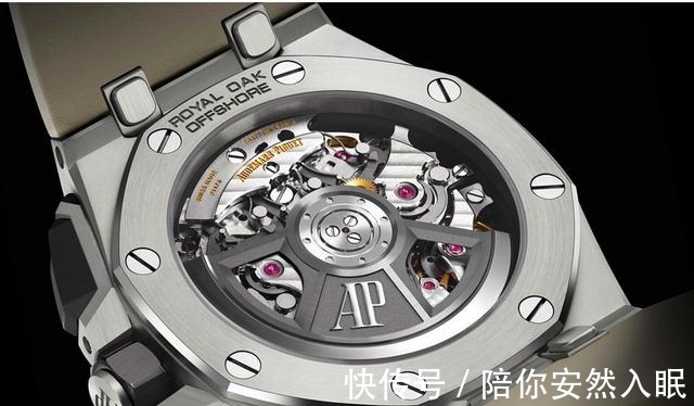 人民币#新款爱彼皇家橡树离岸系列手表价格!