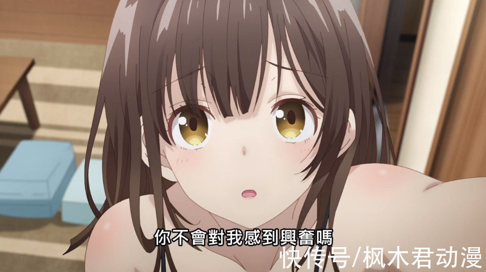 剃须|唯一比本人还“贵”的《剃须》女主手办,网友直言:只想买二手的