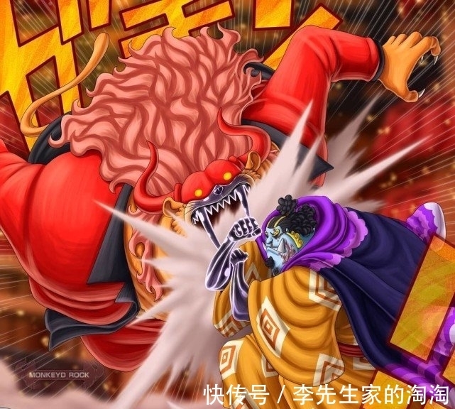 海贼王|海贼王：为什么CP0要除掉福兹弗，天龙人被打脸是重要诱因