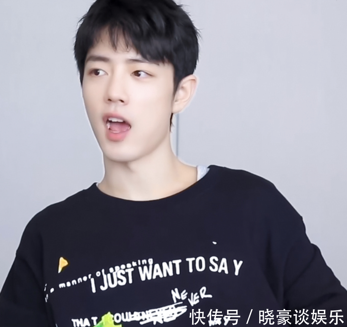 “小飞侠”爱到深处自然黑,工作室“放粮”,肖战吃成包子脸