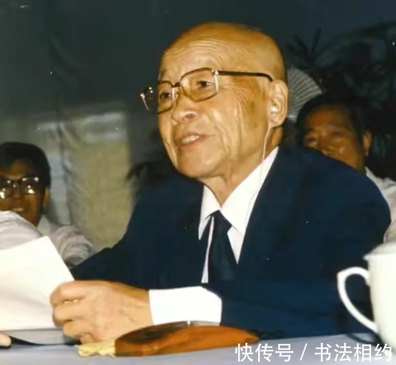 苏步青#102岁高寿数学家苏步青的楷书碑帖互融,碑骨颜韵,笔笔扎实厚重