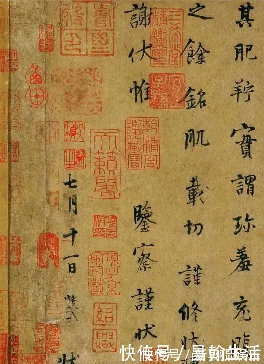 书法家@这位“疯子书法家”,午睡饿醒吃了一盘韭花,写下一卷经典行书