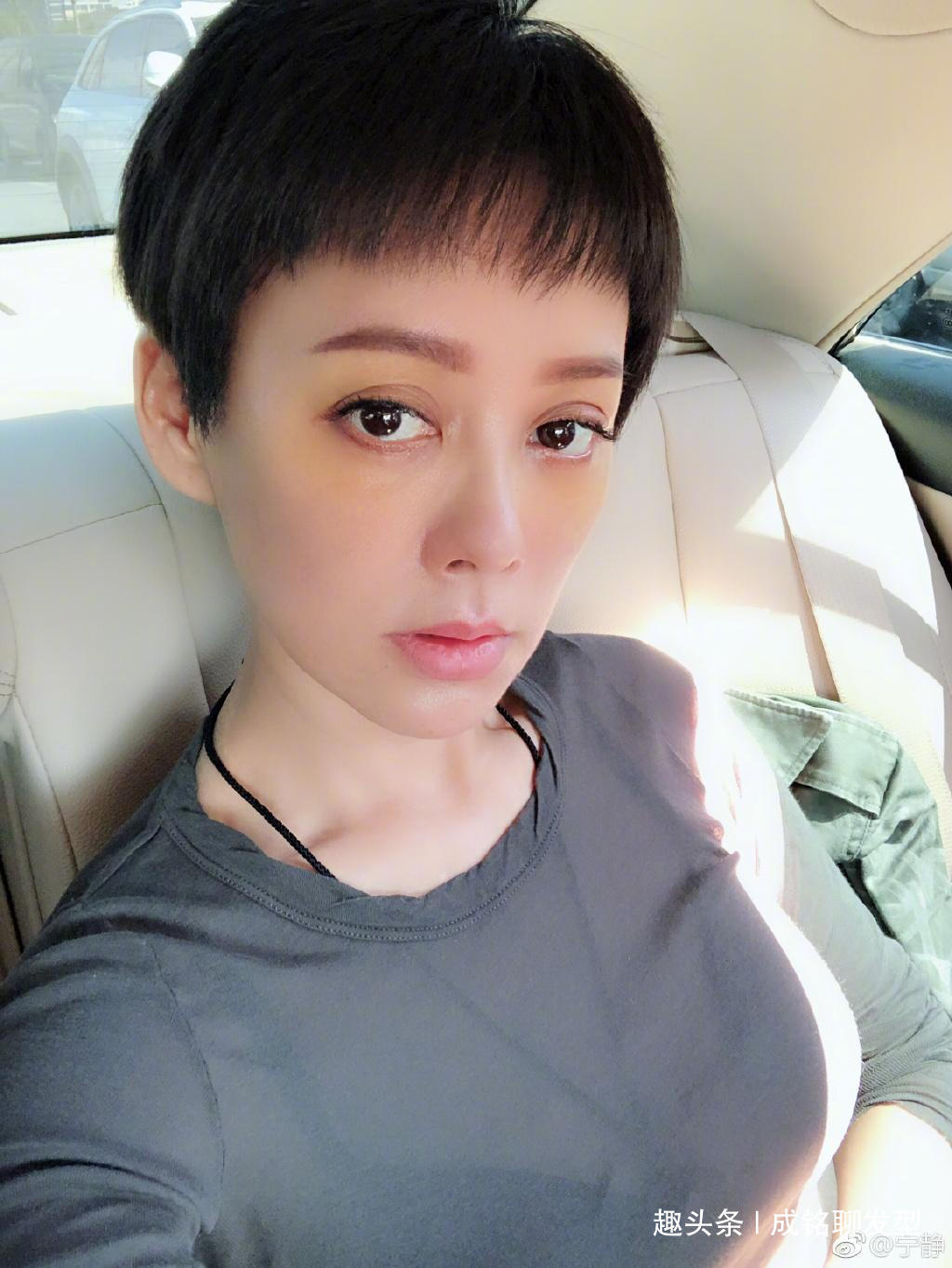 生活色 40岁女人要选对发色,我总结了12位明星发型发色,换发型前看看!